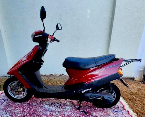 YAMAHA/AX90 AXIS - 1993/1993