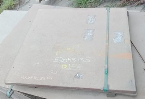 CHAPAS AÇO, INOX e COBRE e BARRAS